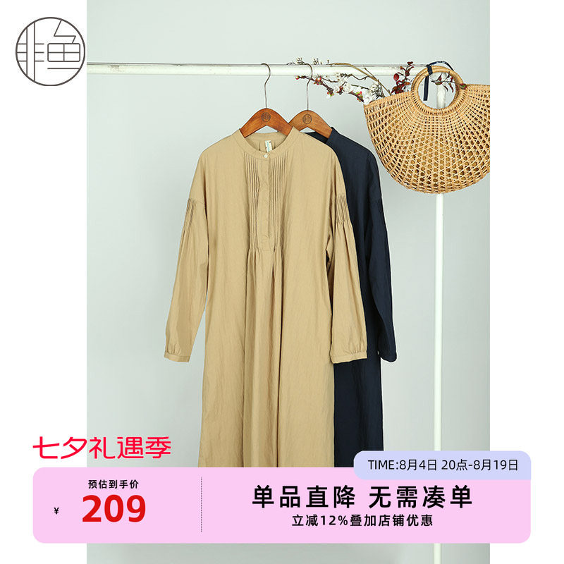 非鱼2024秋季新品风琴褶