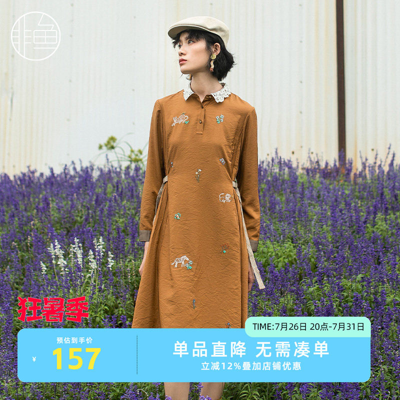 非鱼文艺复古连衣裙秋季新款森系造型感气质显瘦裙子打底裙