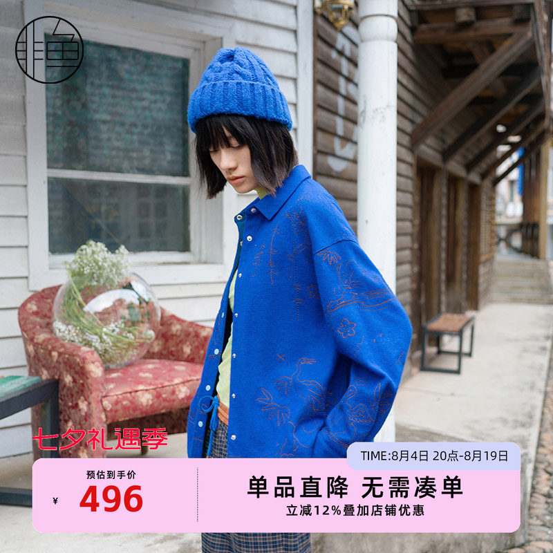 NFJDC1232非鱼2023衬衫