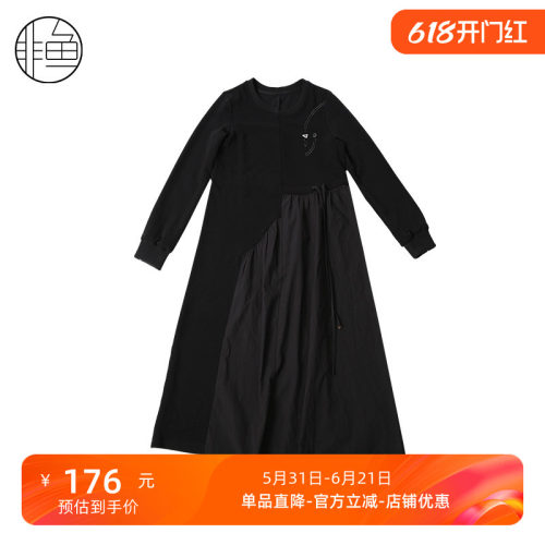 NFKCW822黑色中长裙连衣裙