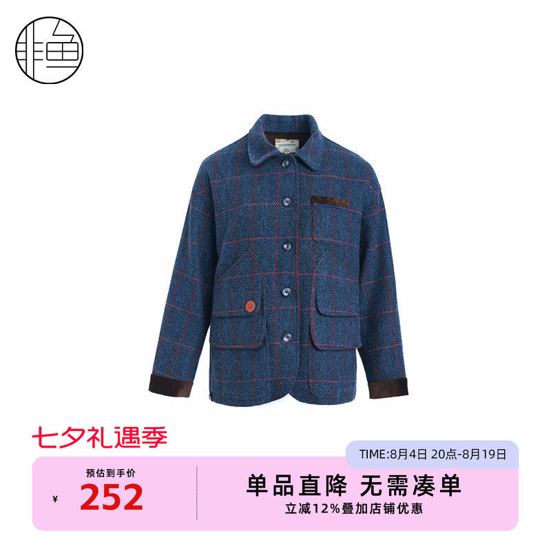 NFJDW2289非鱼2023毛呢大衣