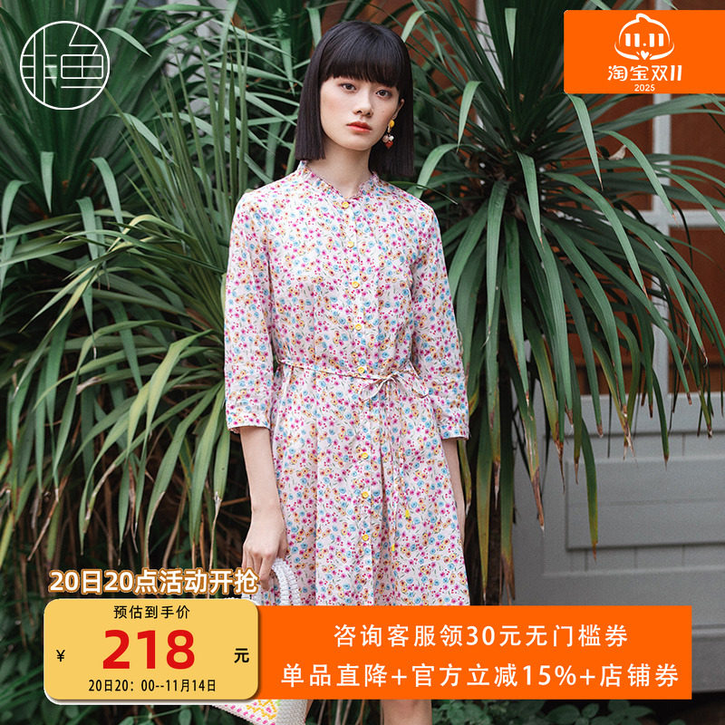非鱼春季新品文艺清新印花连衣裙连衣裙