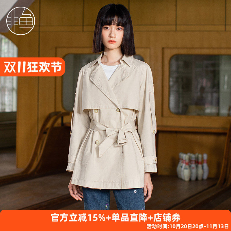 非鱼早春新款收腰系带中长款韩版休闲风衣绣花宽松外套女ins