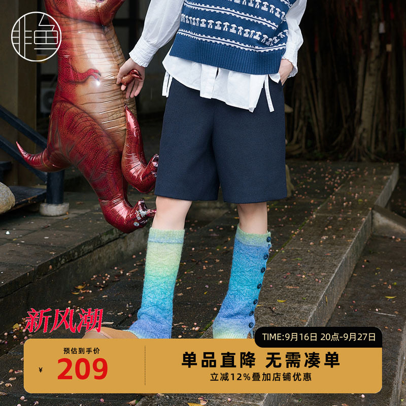 NFJDK1186非鱼2023休闲裤