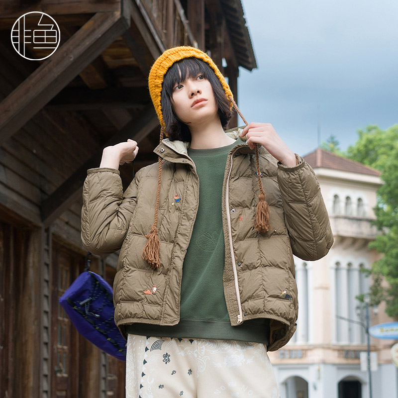 非鱼2023秋冬新款短款羽绒服时尚个性面包服文艺复古绣花羽绒外套
