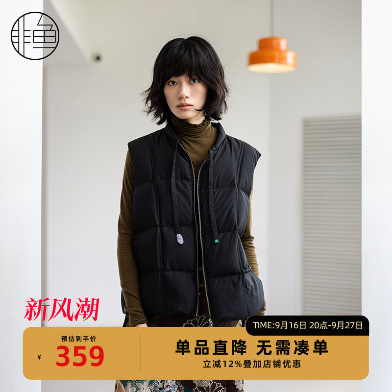 nononfish/非鱼文艺简约