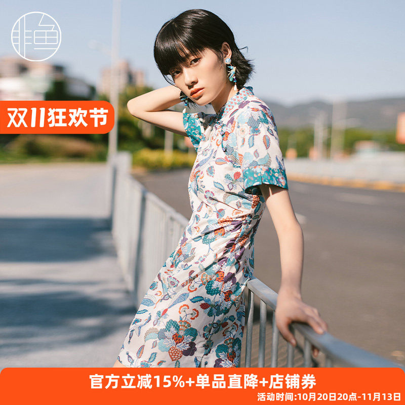 非鱼原创设计夏季新款改良旗袍连衣裙国潮风丝棉印花女装裙
