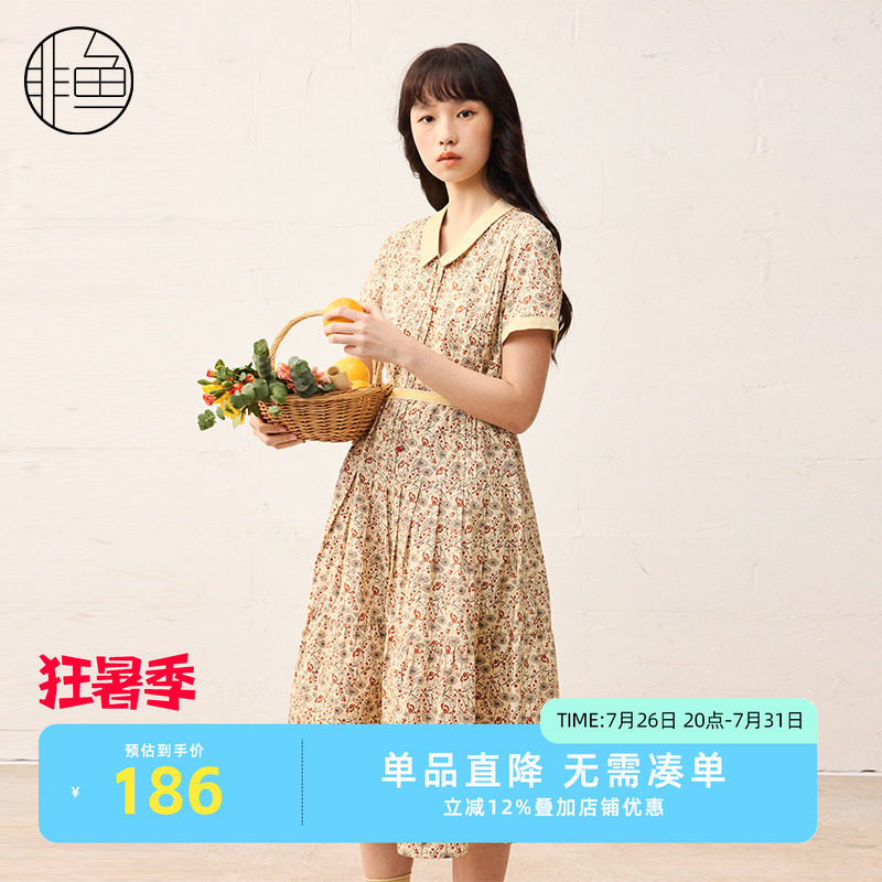 非鱼25春季女装连衣裙新款文艺小清新碎花连衣裙气质显瘦裙子