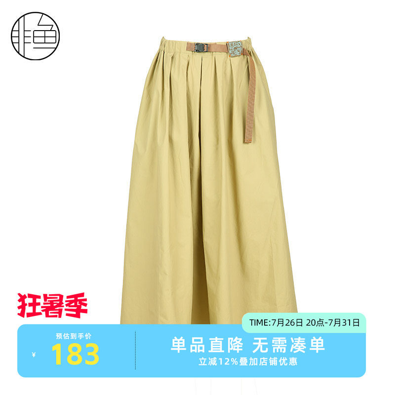 非鱼2024早秋新款女装文