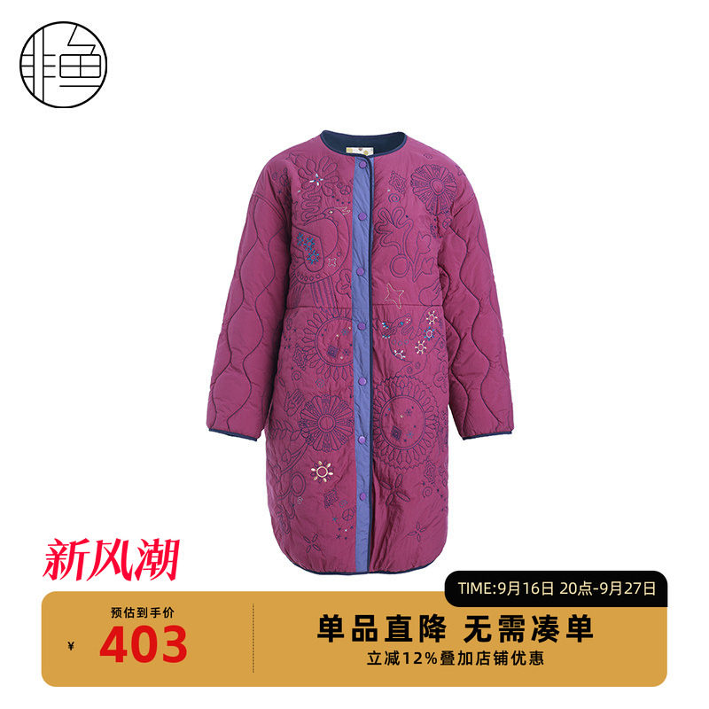 NFJDM1302非鱼2023棉服