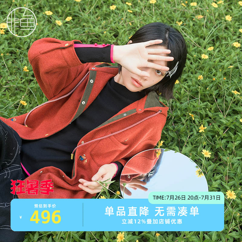 NFJDW2201非鱼2023卫衣