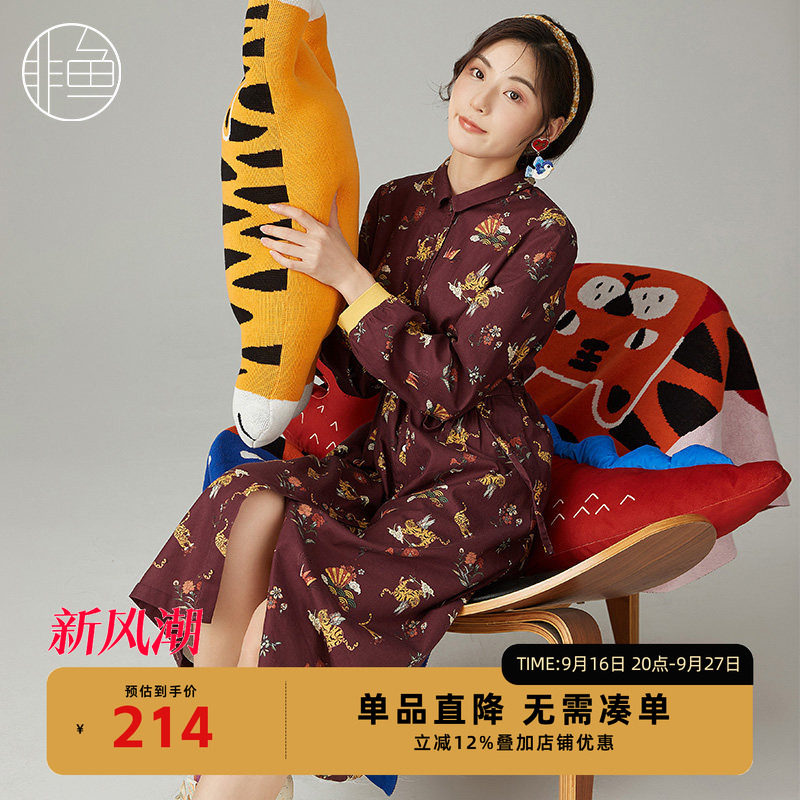 非鱼潮牌印花女装连衣裙秋冬新款长袖收腰显瘦裙子