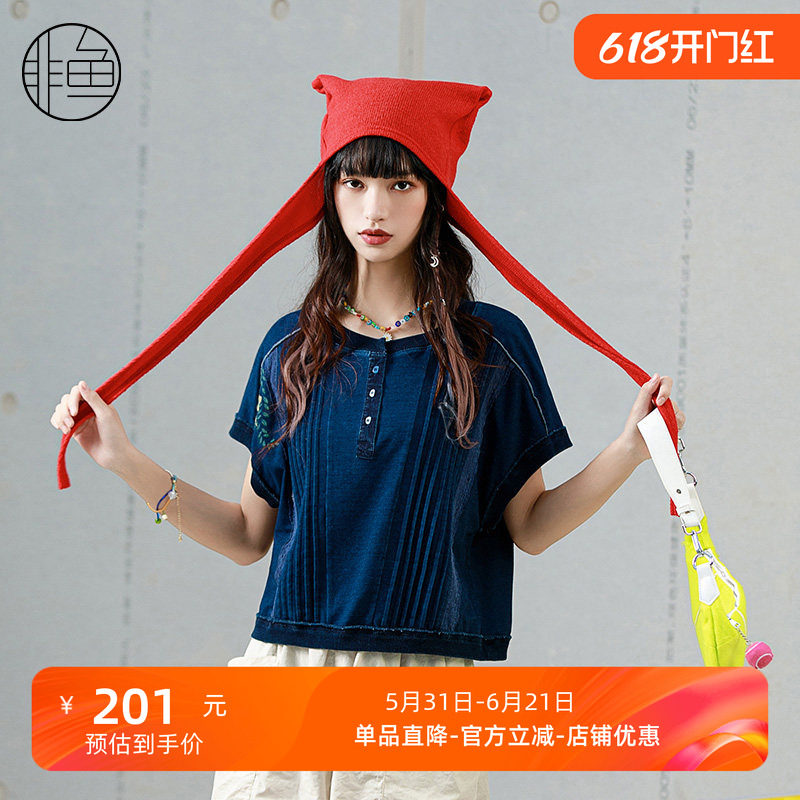 NFJXT1202非鱼2023T恤