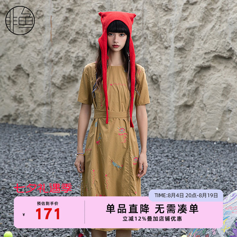 NFJXL1151非鱼2023连衣裙