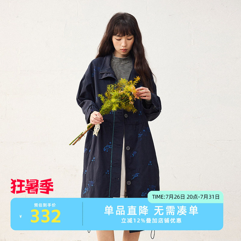 非鱼25春季藏蓝色风衣女秋季新款中长款外套刺绣休闲女装外套