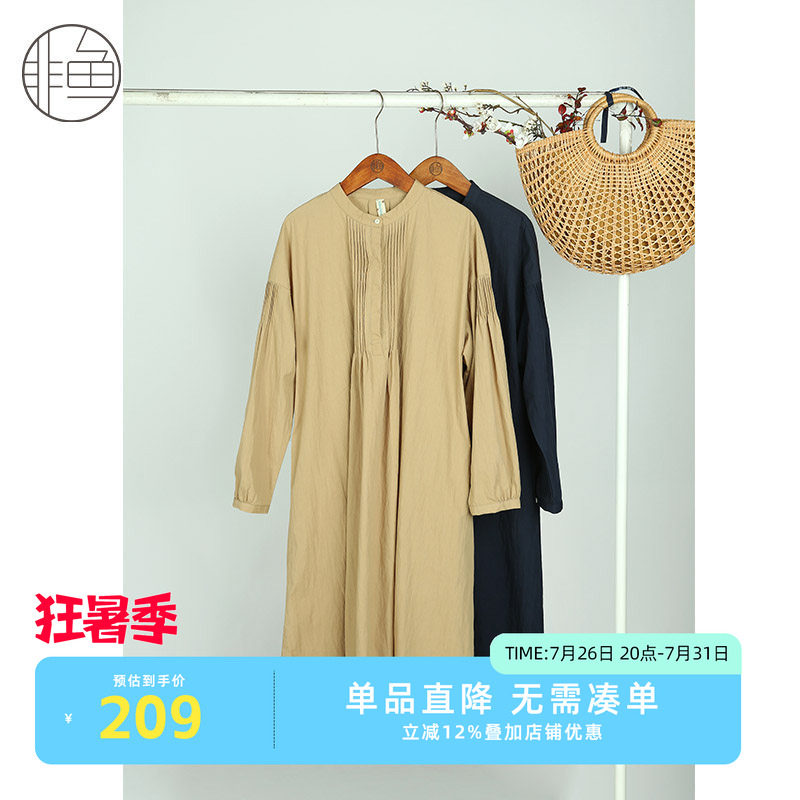 非鱼2024秋季新品风琴褶