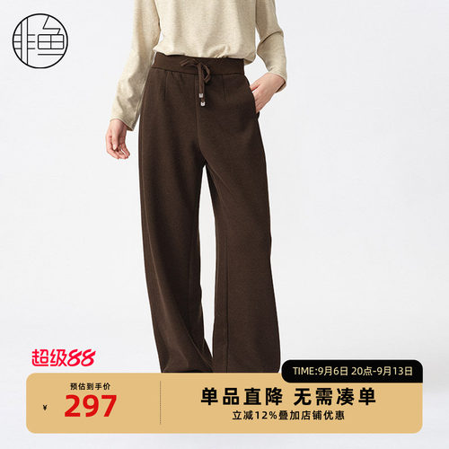 nononfish/非鱼冬季通勤百搭休闲裤子2024新款百搭直筒针织阔腿裤