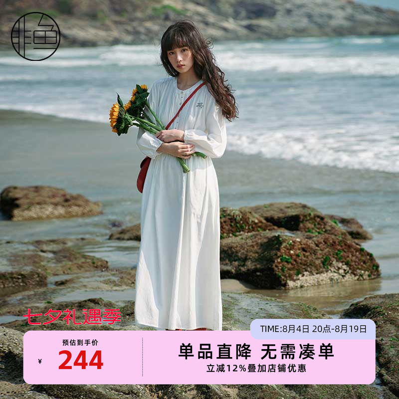 【早春新品】非鱼2025春文艺小清新连衣裙显瘦气质温柔风中长裙子