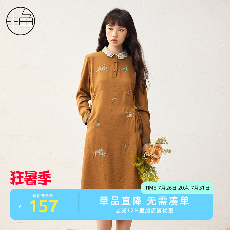 非鱼25春季文艺复古连衣裙新款森系造型感气质显瘦裙子女装裙