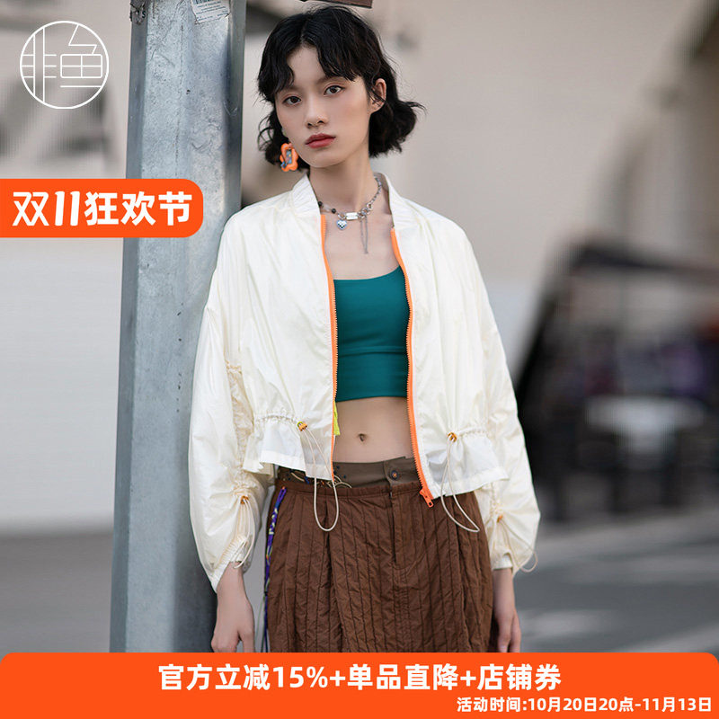 非鱼短款轻薄棒球衫秋季新款夹棉小棉服刺绣女装外套百搭上衣