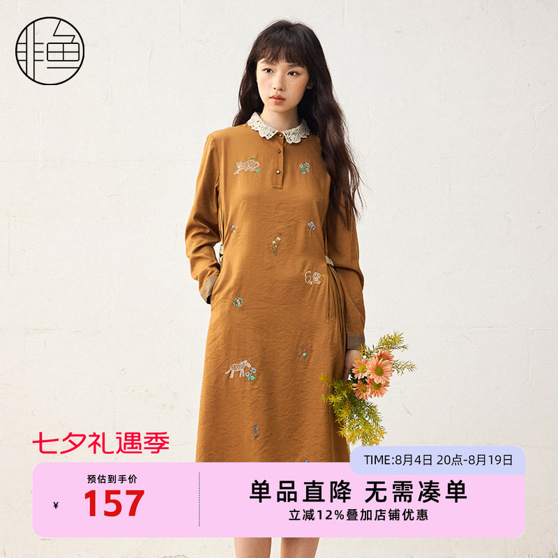 非鱼25春季文艺复古连衣裙新款森系造型感气质显瘦裙子女装裙