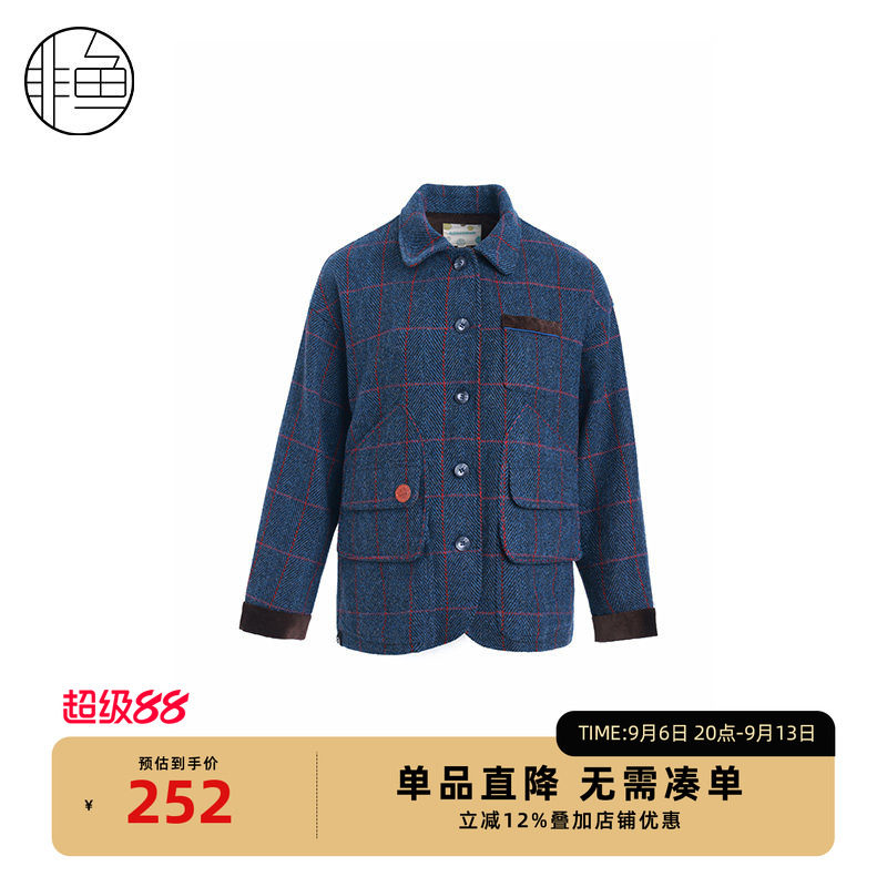 NFJDW2289非鱼2023毛呢大衣
