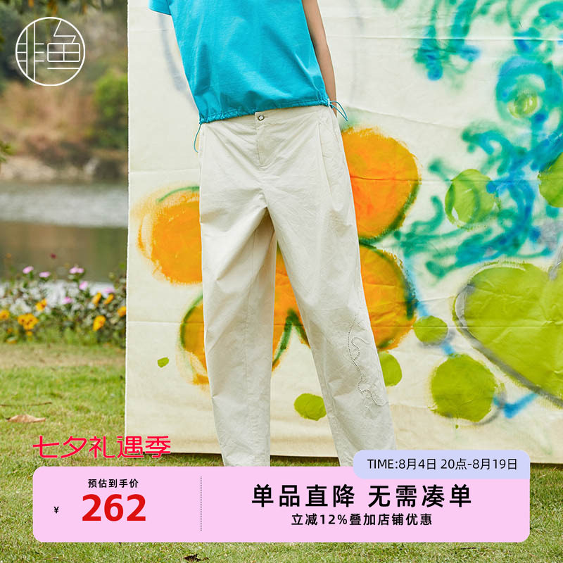 非鱼2026夏季休闲棉麻裤简约文艺女装休闲裤镂空刺绣气质百搭裤