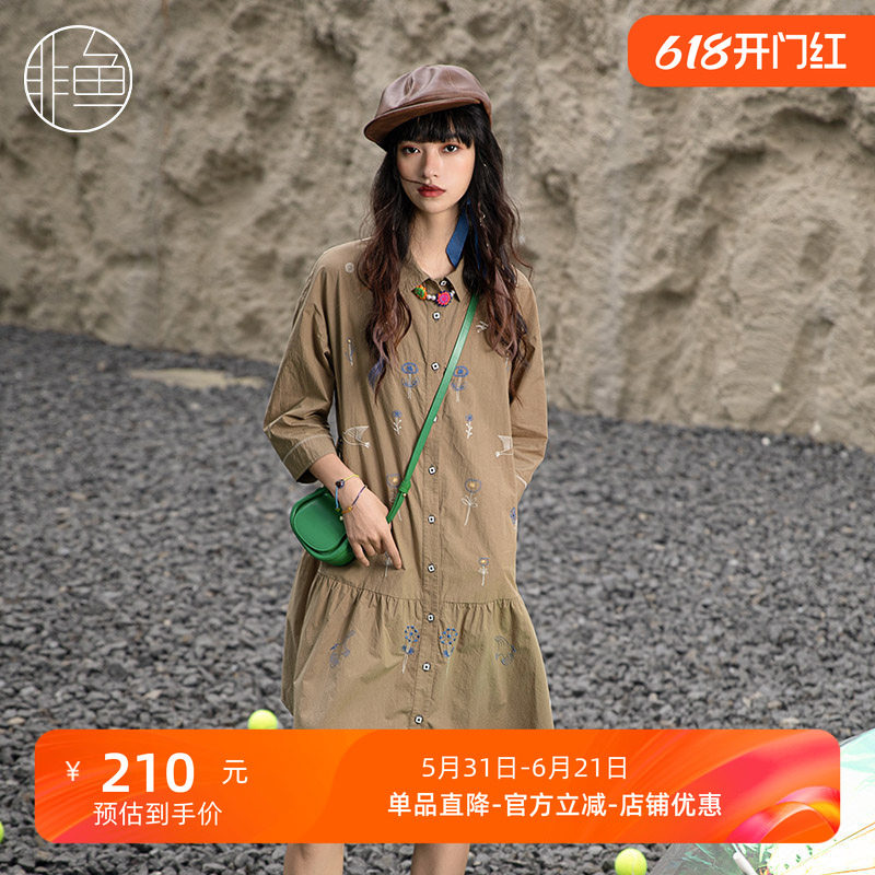 NFJXL1356非鱼2023连衣裙