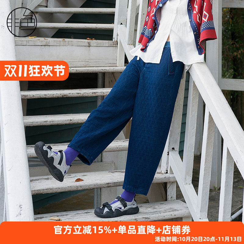 NFJDK2326非鱼2023休闲裤