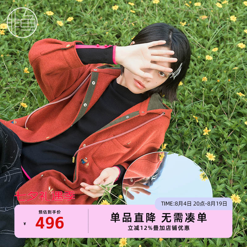 NFJDW2201非鱼2023卫衣