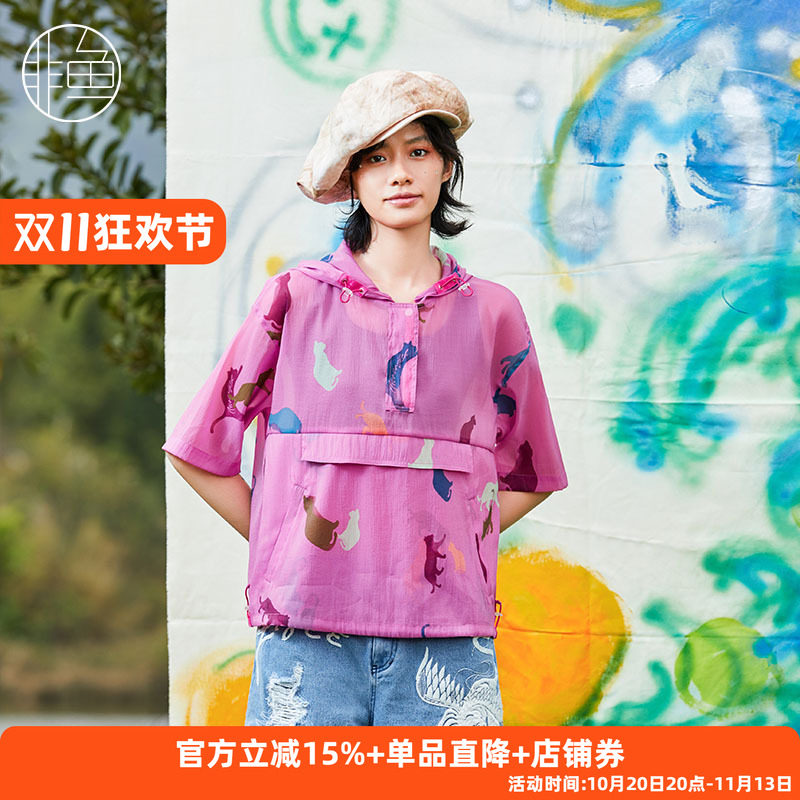 非鱼时尚连帽外套2026夏季轻薄套头上衣简约印花休闲短袖上衣