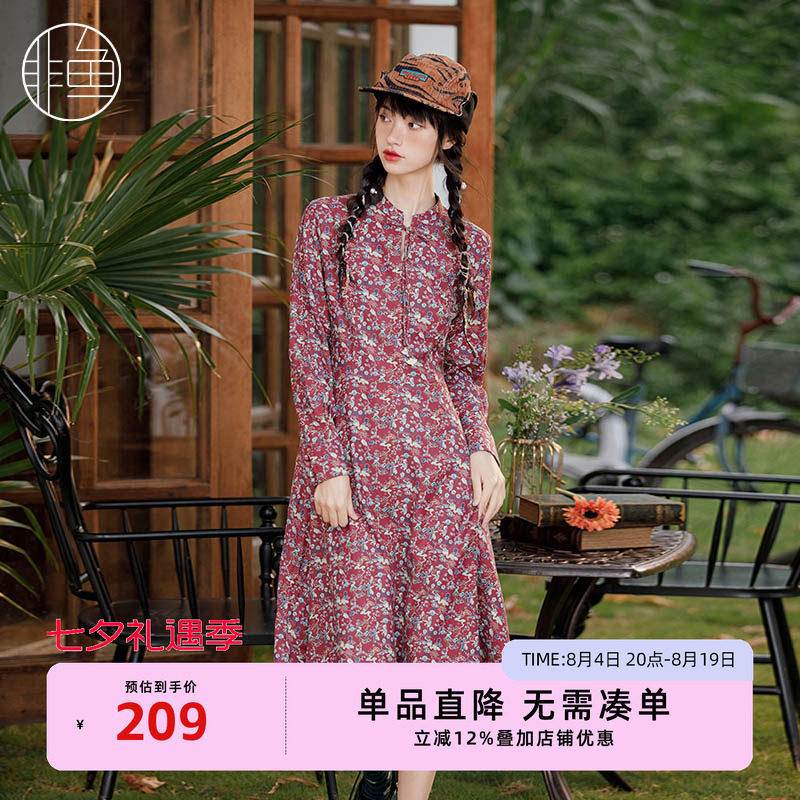 NFJQL1135非鱼2023连衣裙
