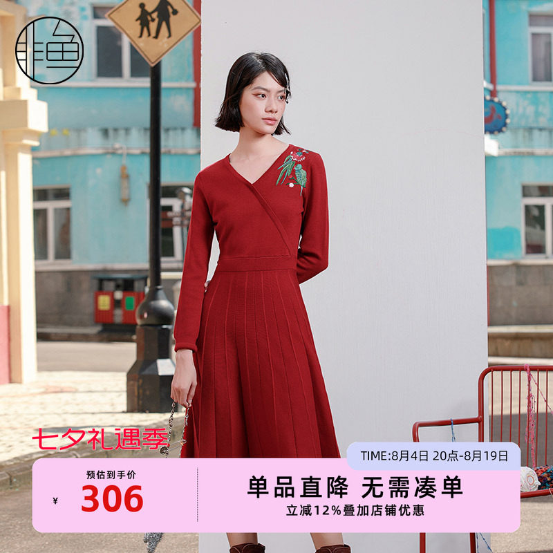 NFJDL2148非鱼2023连衣裙