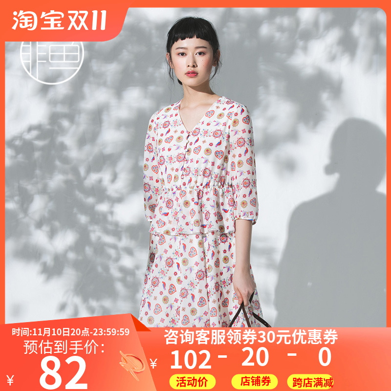 非鱼小香风雪纺连衣裙夏20年新款五分袖V领文艺印花中裙 05A tz2