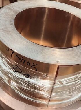 紫铜带0.9mm 1.0mm 1.2mm 1.3mm 1.5mm 1.6m1.8mm 2mm 2.5mm  3.0