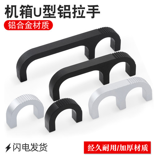 汤科规格齐全铝合金简约