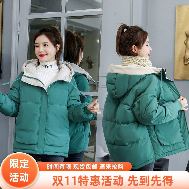 羽绒棉服女短款冬季2025新款韩版宽松加厚棉衣外贸学生外套女