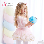 儿童舞蹈服秋季长袖练功服幼儿中国舞女童芭蕾舞裙考级演出服装