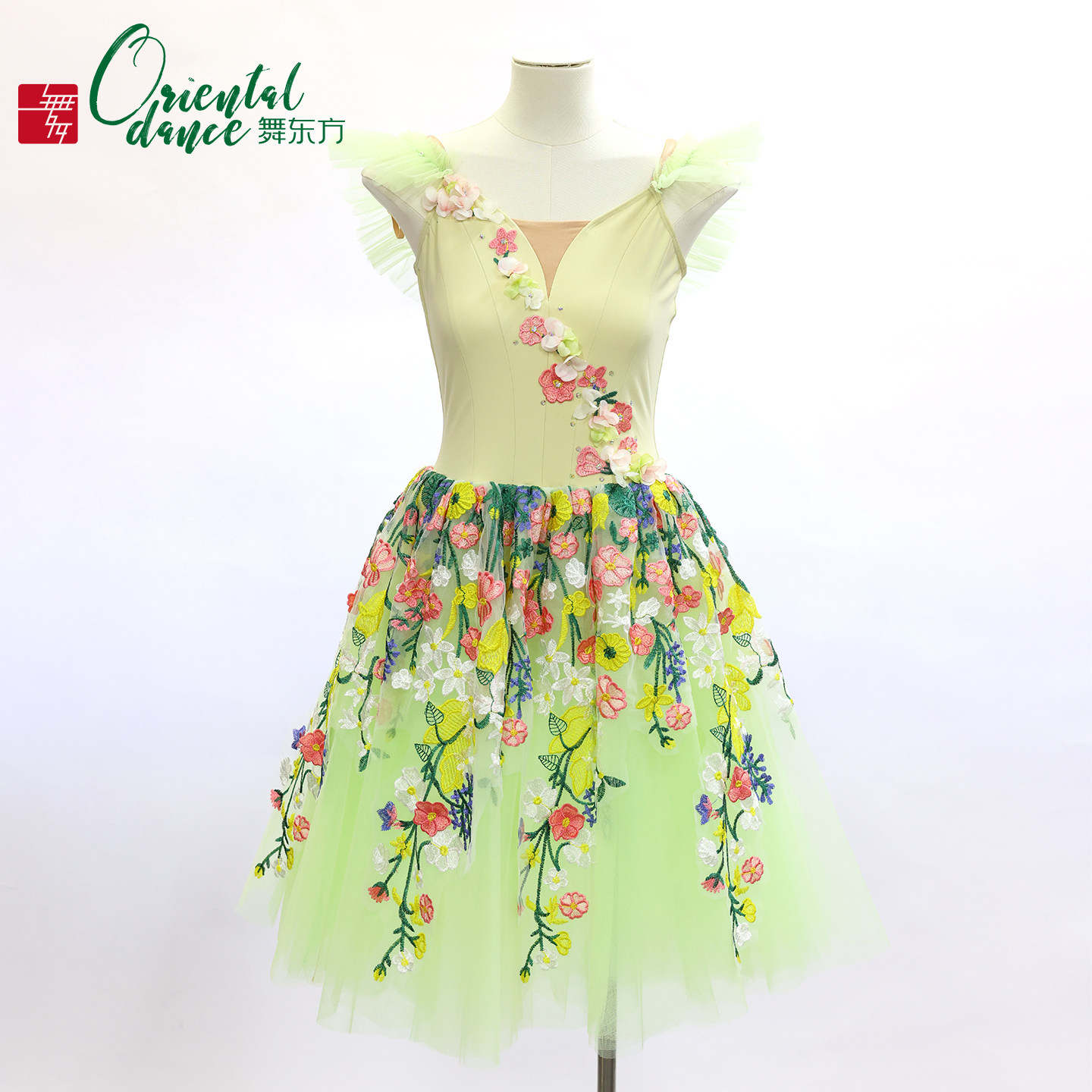 花仙子少儿成人芭蕾比赛舞蹈服装