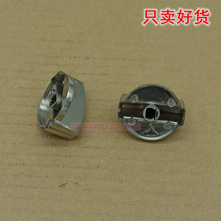 家用台式煤气灶旋钮开关D型轴孔点火打火塑料金属圆开关扭把通用