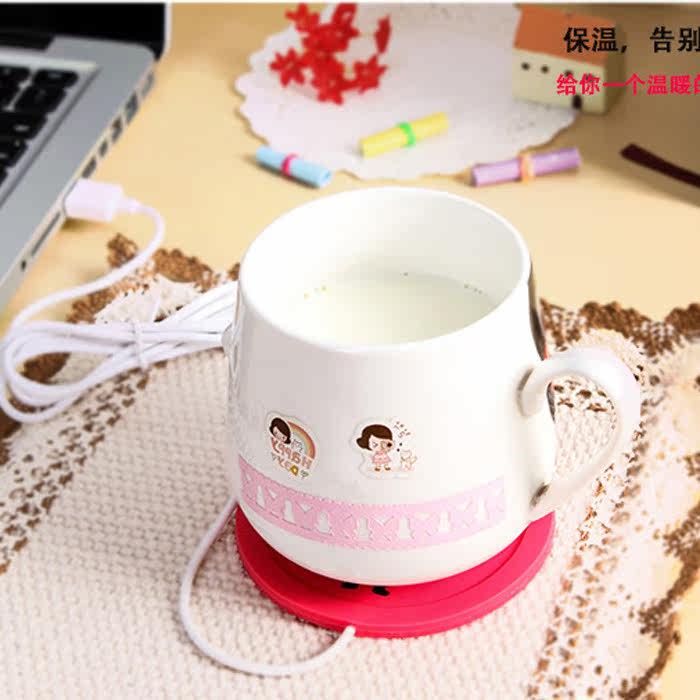Chauffe tasse USB - Ref 392425 Image 5