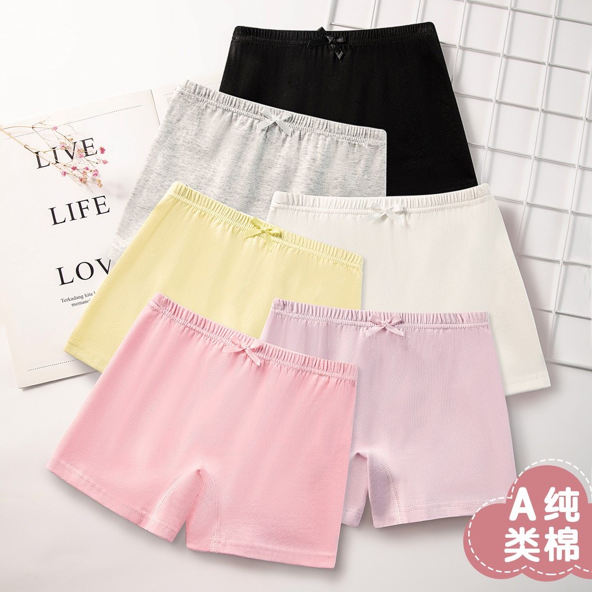 女童安全裤儿童防走光保险小女孩中大童平角内裤夏季薄款纯棉四角,童装/婴儿装/亲子装,内裤,淘宝优惠券,粉丝福利购,淘宝优惠卷
