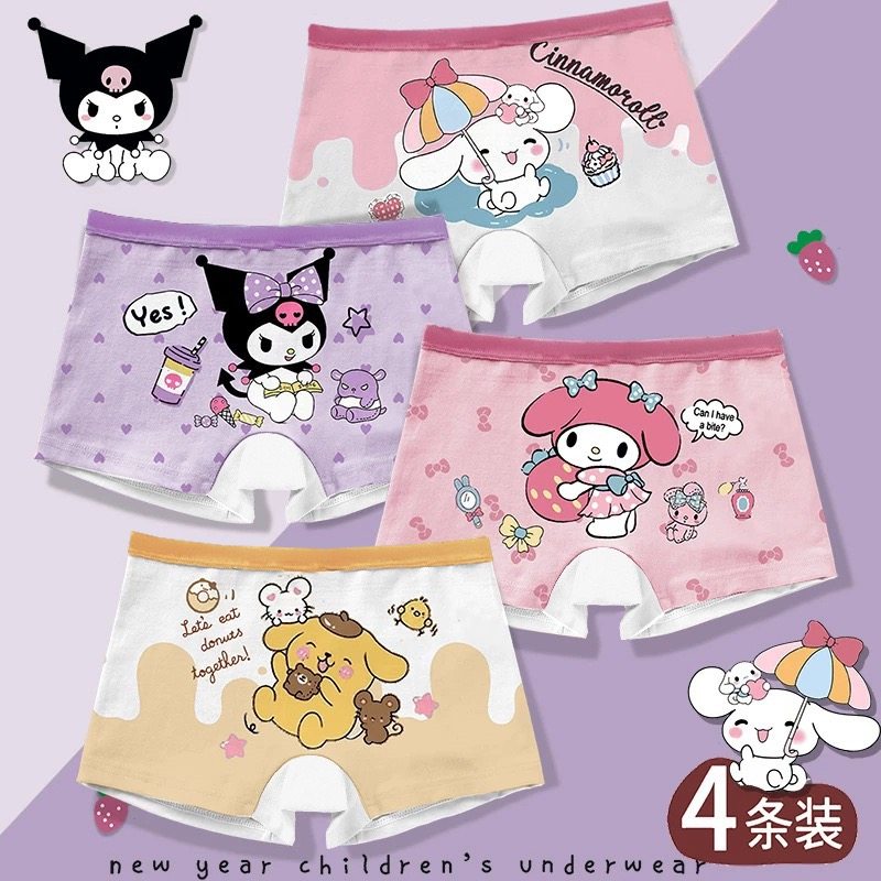 女童内裤平角短裤儿童纯棉夏四角薄款宝宝中大童小女孩100%不夹pp,童装/婴儿装/亲子装,内裤,淘宝优惠券,粉丝福利购,淘宝优惠卷