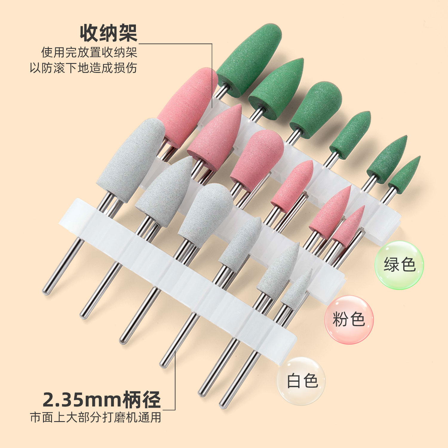 美甲打磨头修指甲抛光全套