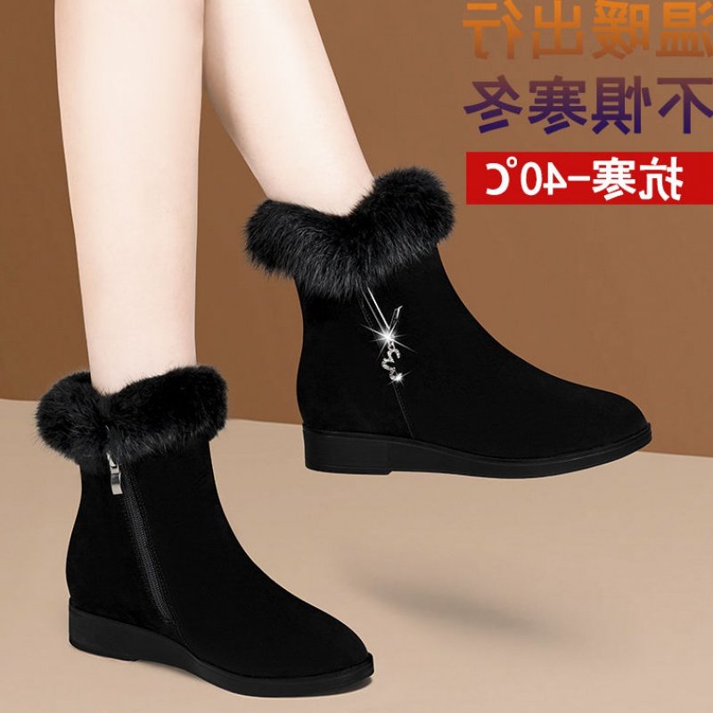 18 Rabbit's hair Snow boots Female models thickening 2020 winter Cotton-padded shoes Women's Shoes Suede Boots Flat bottom Bootiein the Women's Shoes, Boots  category - from Buy2taobao.com to provide professional Taobao agent buy service
