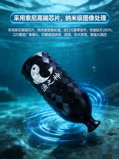 新款渔之神第三代四膜感温感深摄像头AI调纳米核心高清水底探鱼器