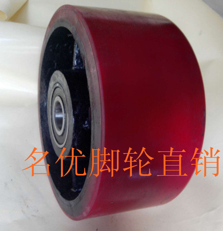 超重型万向轮轮子耐磨静音