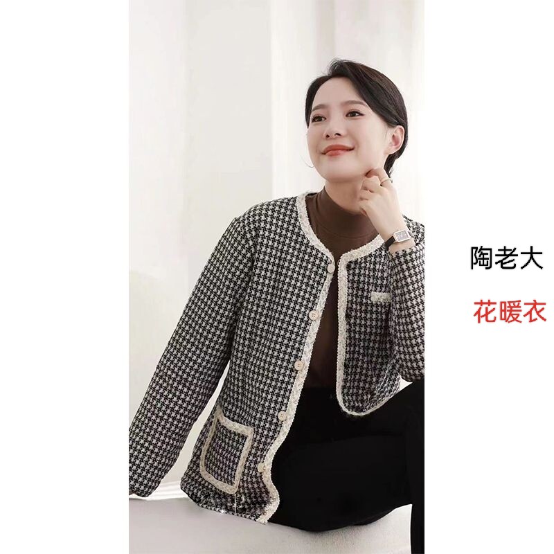 陶老大羊驼绒花棉衣女冬小香风自加热内外可穿小花袄桑蚕丝花暖衣