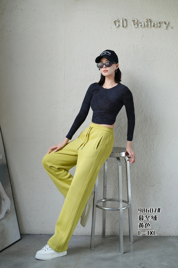 慕格轻奢品牌休闲加绒卫裤女