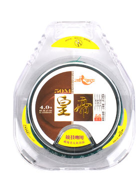 进口原丝不打卷尼龙线